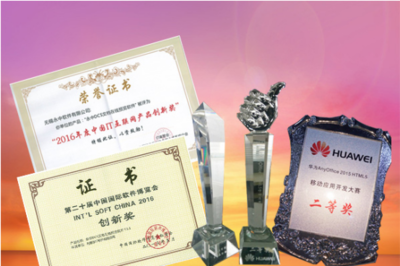 永中D 国产软件新突破，打造“万能”文档预览与知识产权服务新标杆