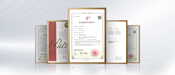 创新驱动，知识产权护航 好博窗控获ISO 56005等级证书，引领行业新标杆